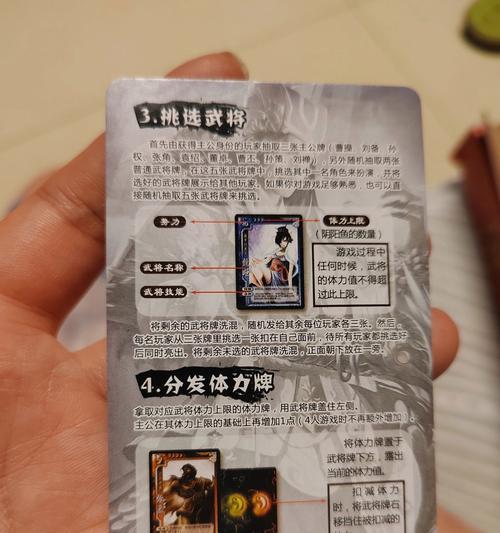 三国杀逃跑技巧有哪些？如何正确使用逃跑技巧？