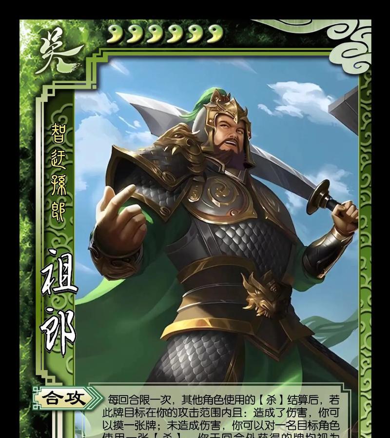 三国杀自制角色有哪些步骤？自制角色需要注意什么？