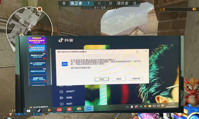 CF在线时长关闭方法是什么？如何彻底退出游戏？