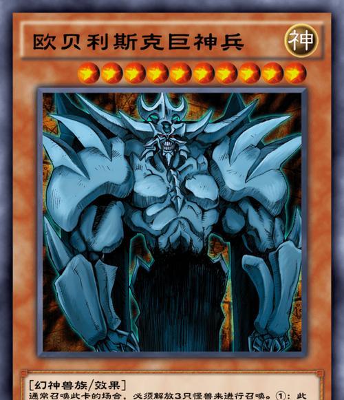 完美世界圣灵之铠的特殊效果是什么？如何获得？