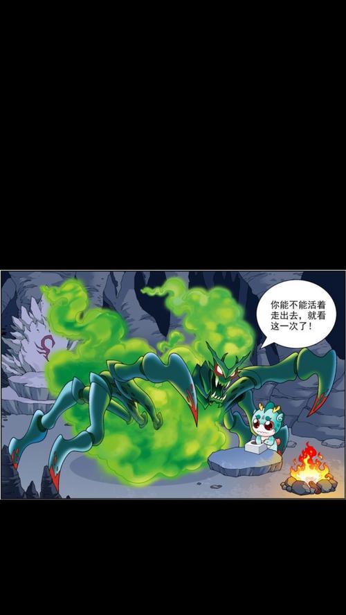 地下城手游普通宠物如何吞噬？吞噬有什么好处？