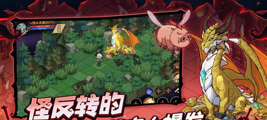 地下城与领主奥飞在哪个平台上玩？操作方法是什么？