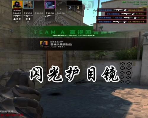 领取cf闪光眼镜的步骤是什么？