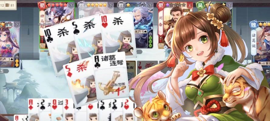 三国杀中大活动与小活动的区别是什么？
