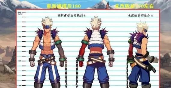 鬼剑士在地下城中如何更换职业？