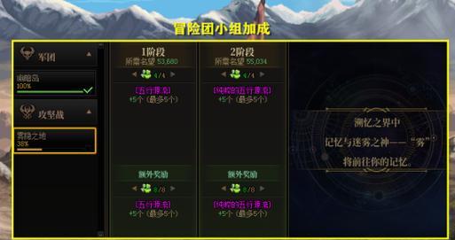 地下城淘汰贴膜的处理方法是什么？如何回收利用？
