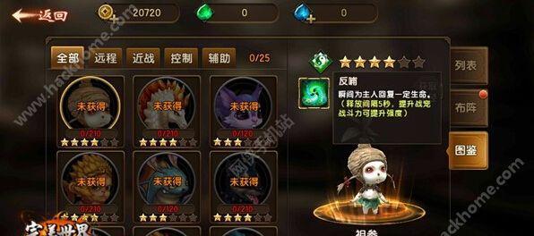 完美世界匹配卡使用方法是什么？遇到问题如何解决？
