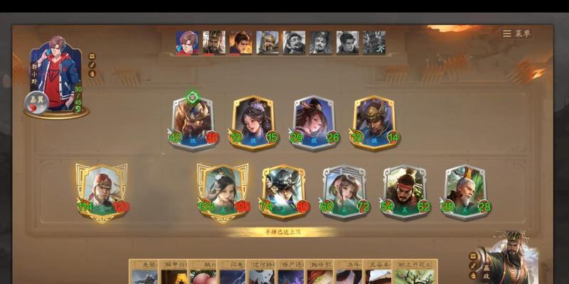 三国杀自走棋解锁嬴政的条件是什么？