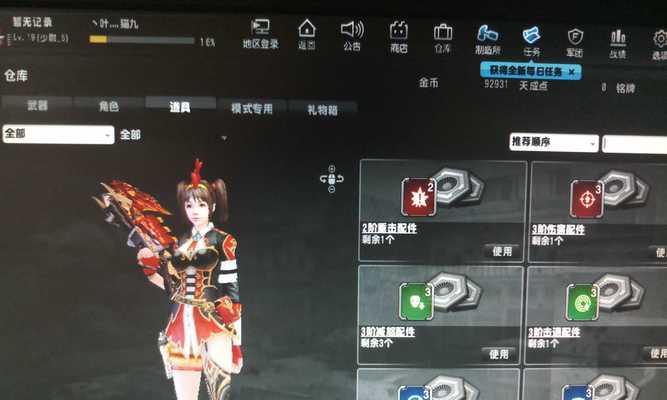 地下城恶毒之狼怎么打的？战斗策略是什么？