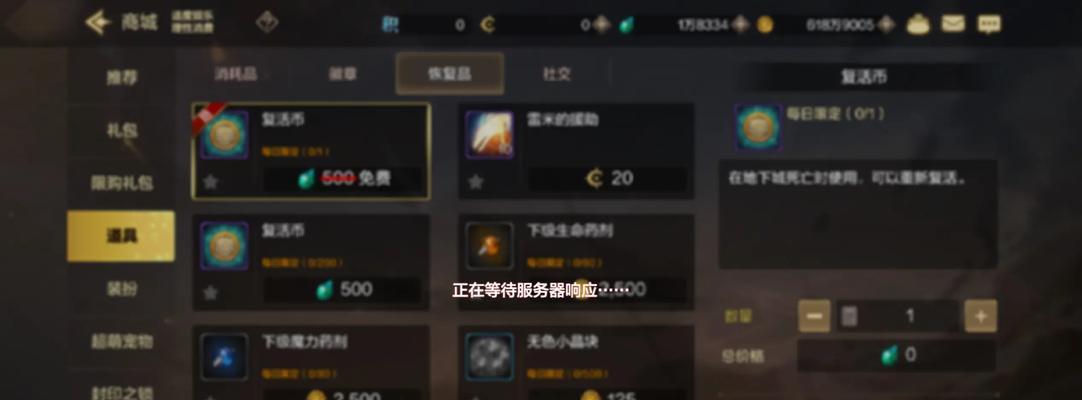 dnfimg文件如何使用？
