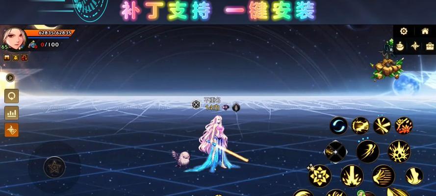 DNF补丁如何正确使用？补丁安装和应用的步骤是什么？