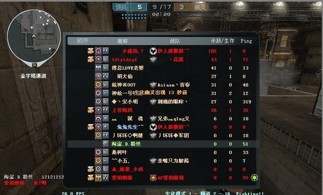 CF账号丢失了如何找回？找回CF账号的有效步骤是什么？