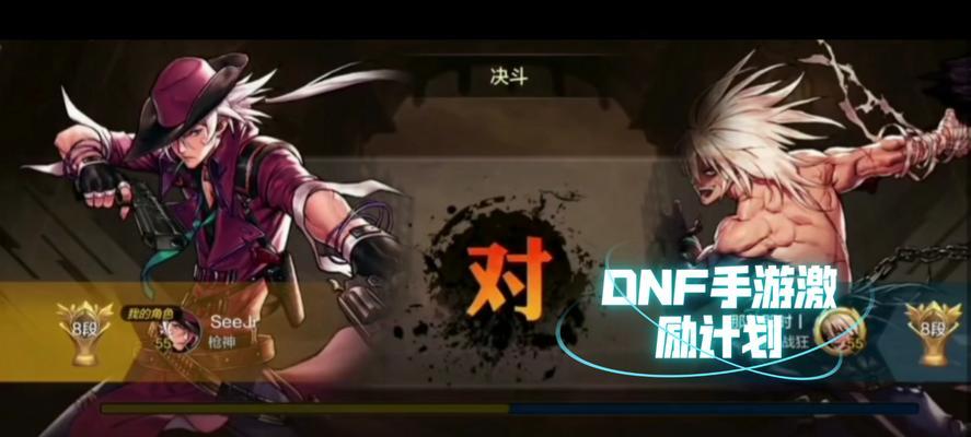 dnf中介的作用是什么？如何正确使用dnf中介服务？