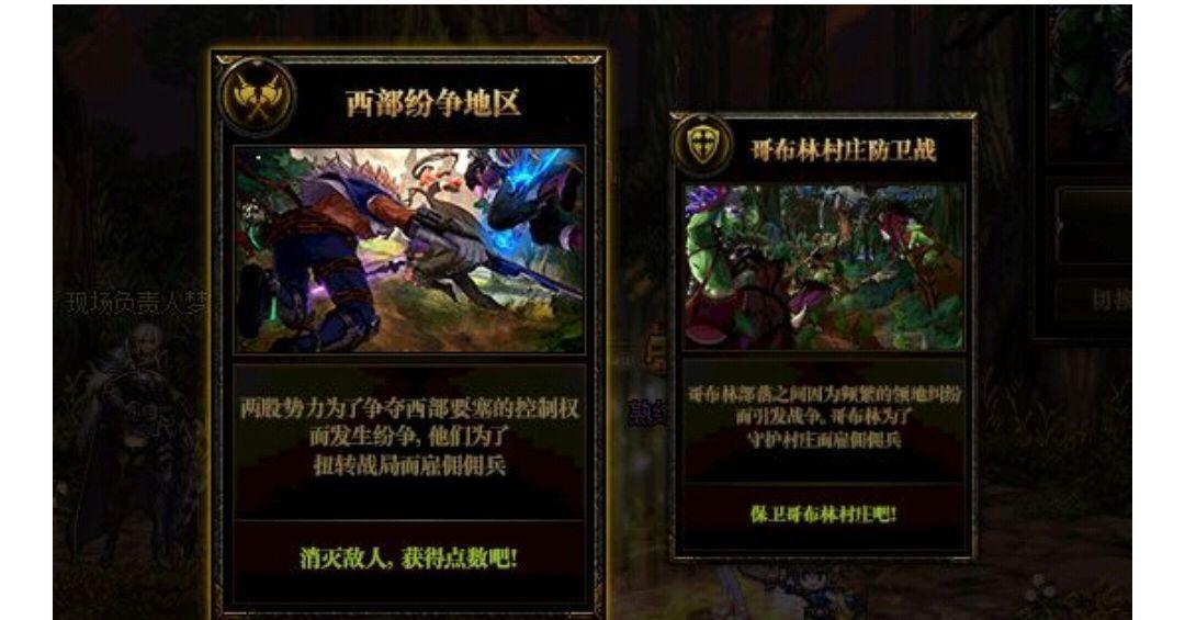 dnf中介的作用是什么？如何正确使用dnf中介服务？