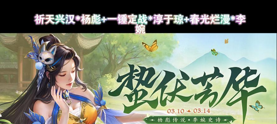三国杀充钱的别人会怎么劝？面对劝阻该如何决策？