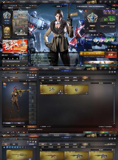 快手cf炫金无影多少钱？炫金无影的购买途径是什么？