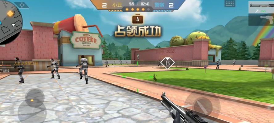 cf小丑模式开房间需要多少玩家？如何开始？