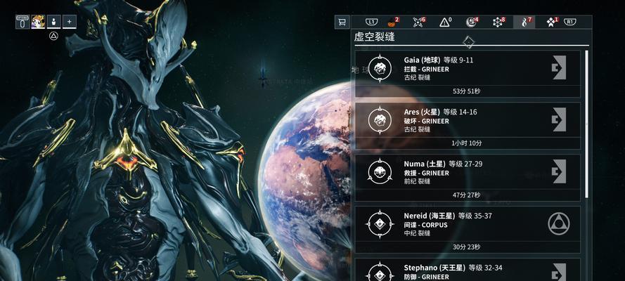 注册星际战甲时遇到的常见问题及解决方法？