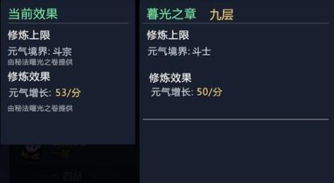 魔域领取幻兽碎片任务方法？任务获取途径有哪些？