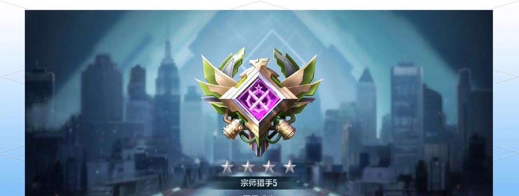 cf排位战绩如何解锁英雄？解锁英雄的条件是什么？