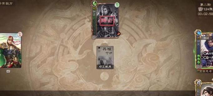 三国杀黑桃q的桃子有何特殊？在什么情况下会出现？