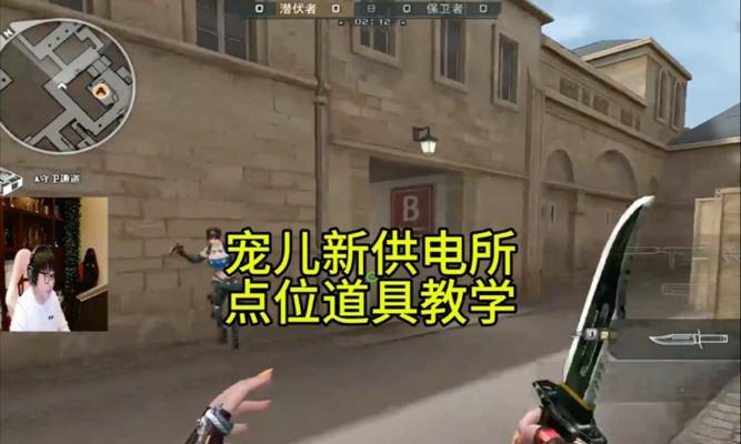 cf港口地图如何利用宠儿位？有哪些技巧可以蹭到优势？