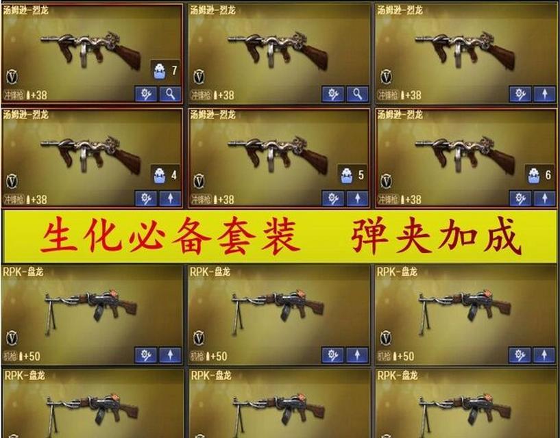 CF烈龙抽奖活动存在吗？参与费用大概是多少？