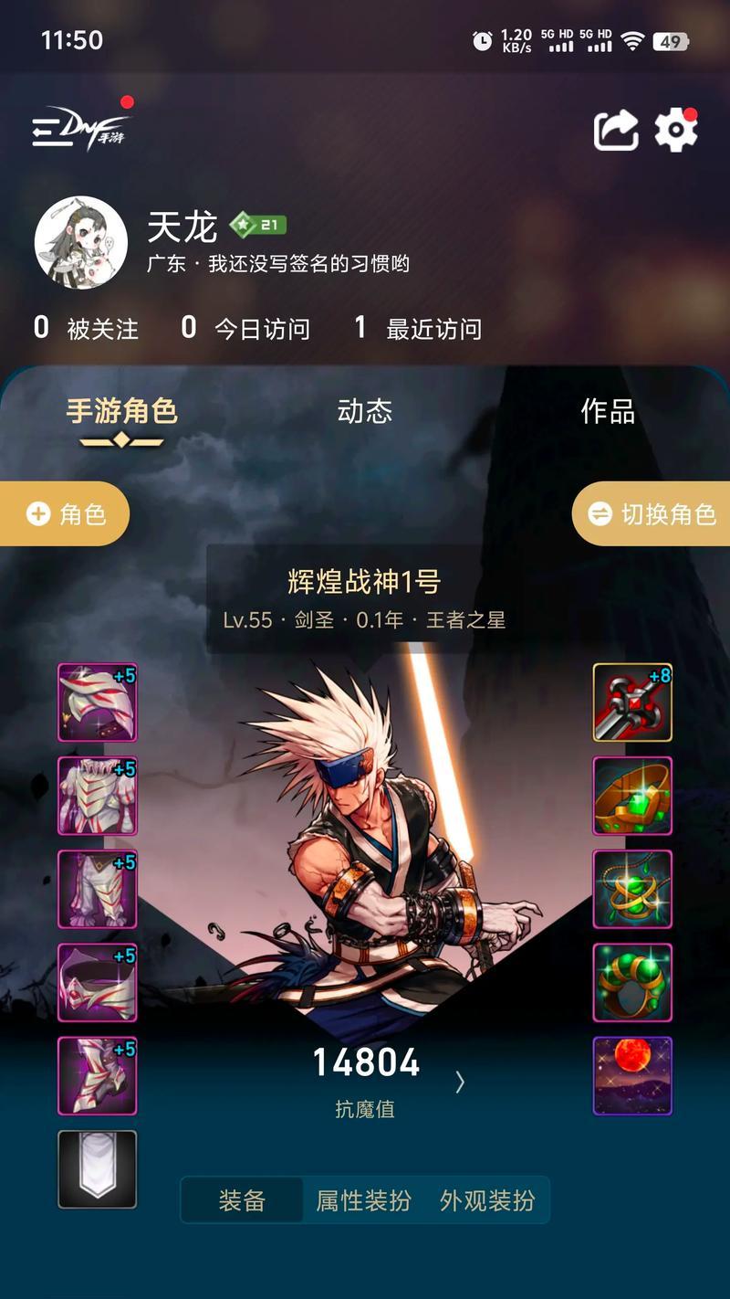 短剑剑魂怎么玩？短剑剑魂的玩法和技巧是什么？