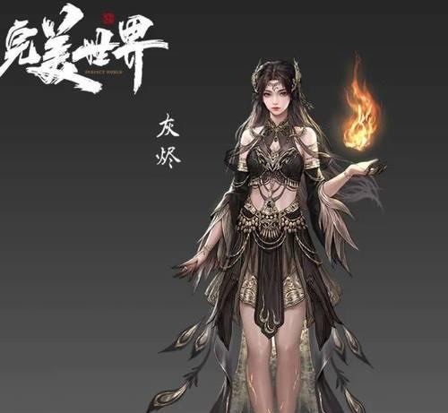 完美世界第二部剧场版内容概要是什么？有哪些看点？