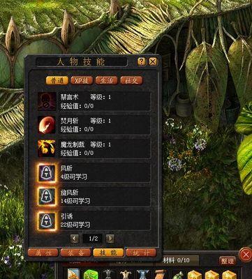 魔域3洞开启条件是什么？如何正确开启3洞？