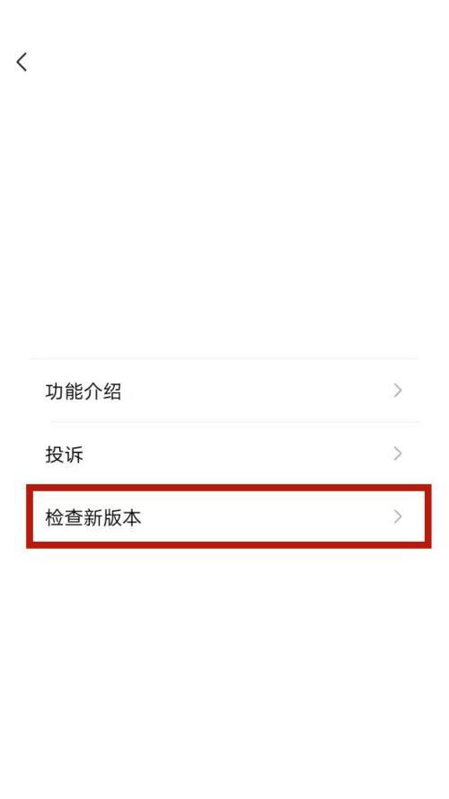 完美世界登录闪退如何解决？闪退问题的常见原因是什么？