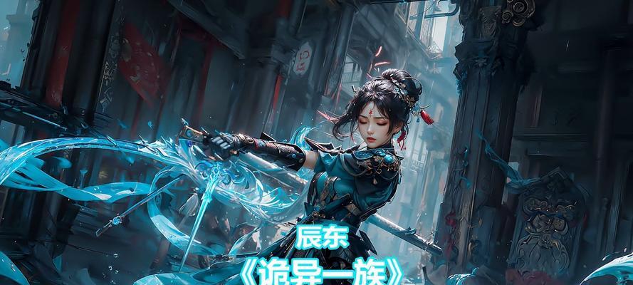 完美世界被指骗局的原因是什么？玩家应如何辨别？