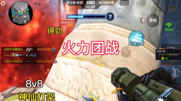 CF逐鹿山海刷卡技巧是什么？刷卡时常见问题有哪些？
