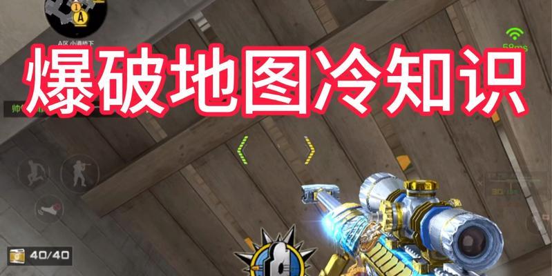 CF逐鹿山海刷卡技巧是什么？刷卡时常见问题有哪些？