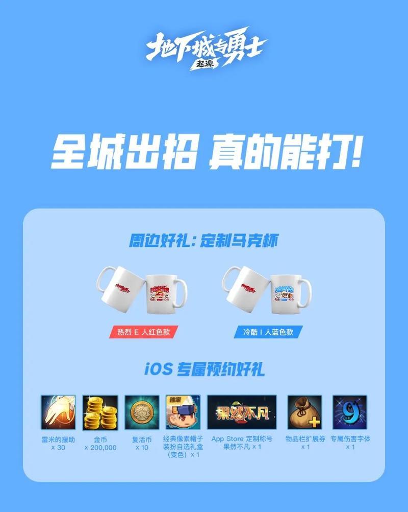 DNF关注礼如何领取？领取条件和步骤是什么？