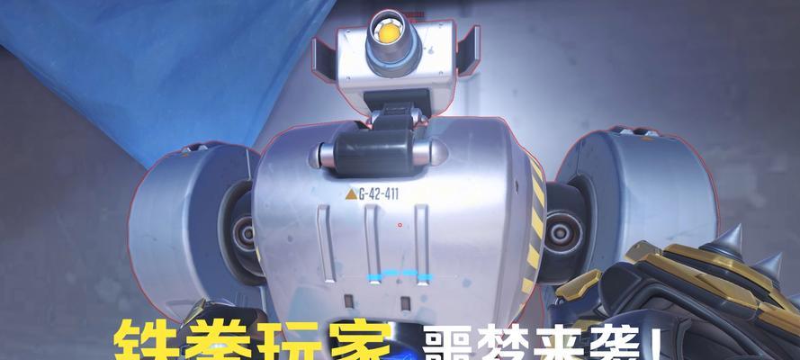 守望先锋中治疗位的策略有哪些？如何有效提升治疗位的表现？