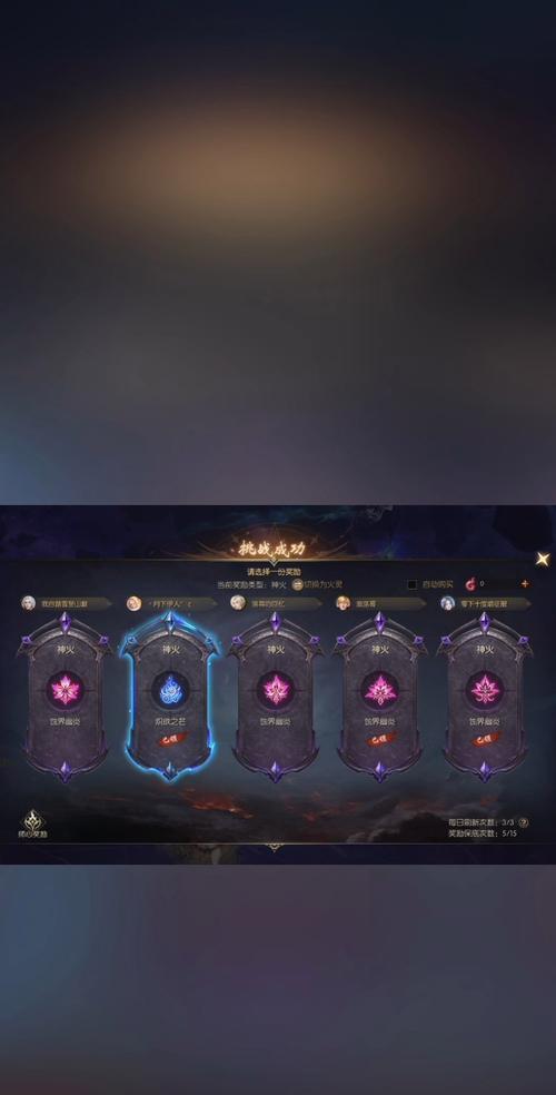 魔域白嫖1亿评分的方法是什么？白嫖评分需要注意什么？