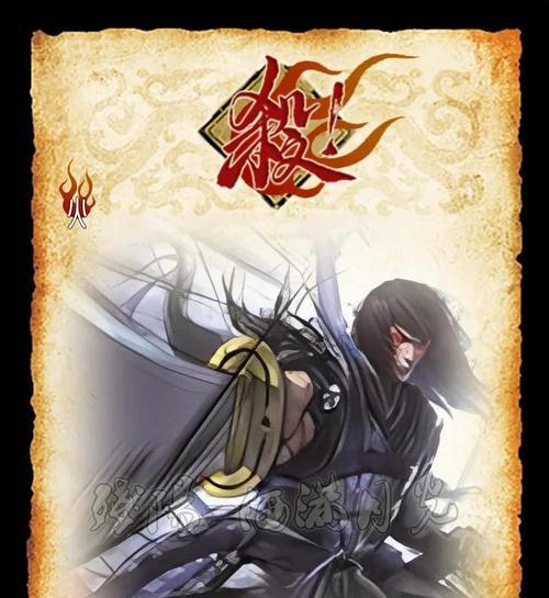 三国杀中少见的手牌有哪些？这些手牌的特点是什么？