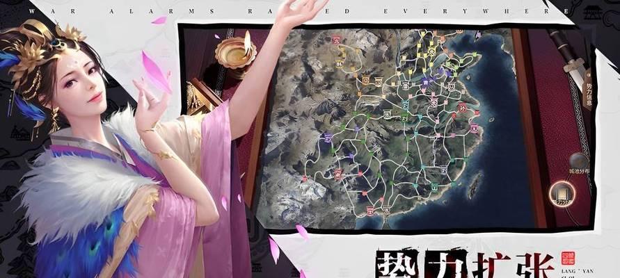 巅峰战棋上阵策略有哪些？