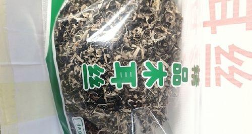 地下城副本饺子碎片掉落率如何？刷取饺子碎片的最佳策略是什么？