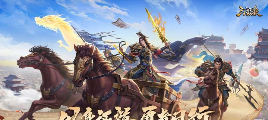 移动版三国杀魏国英雄推荐？