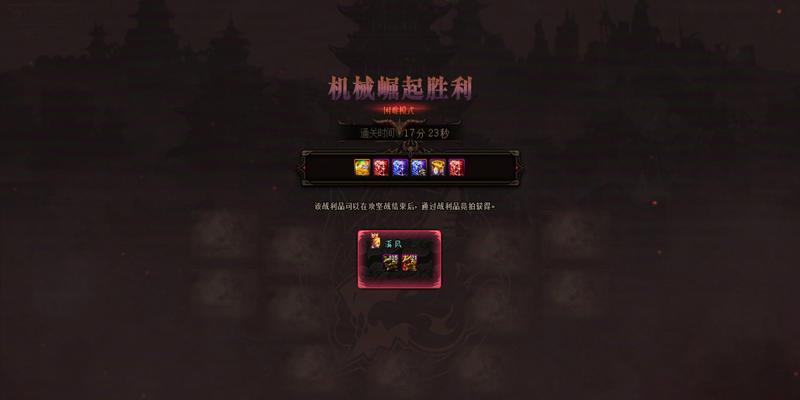 剑魂巴卡尔武器困难获取方法是什么？