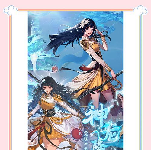 dnf90级角色如何选择后续任务？