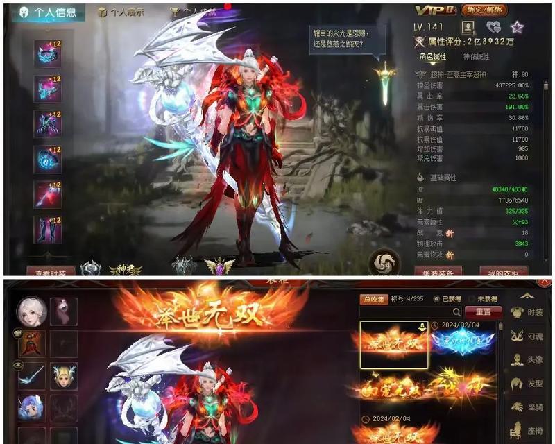 魔域中身份牌的获取途径有哪些？