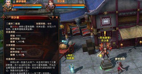 天神噬魂剑游戏怎么玩的？基本规则和玩法介绍是什么？