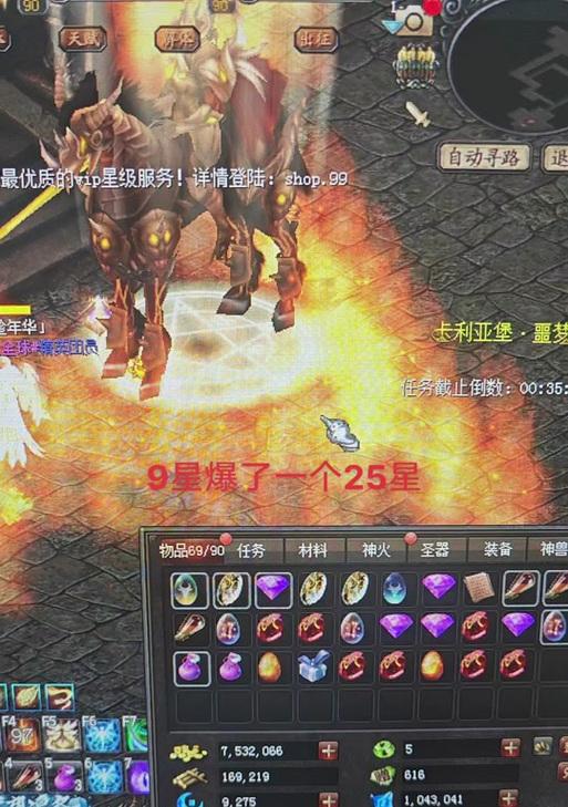 魔域9星副本刷法攻略？9星副本成功的关键是什么？