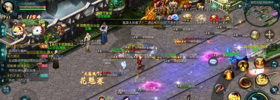 魔域9星副本刷法攻略？9星副本成功的关键是什么？
