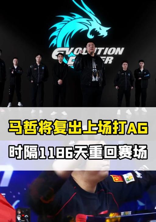 cf会出马哲皮肤吗多少钱？马哲皮肤的预期价格是多少？