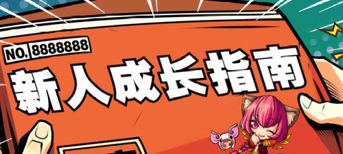 完美世界国际服注册流程是什么？