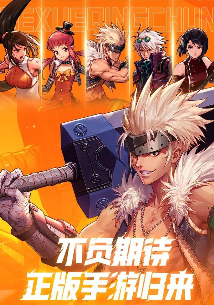 DNF中的地下城包含哪些内容？地下城的结构和特点是什么？